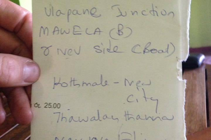 Kev brady takes on sri lanka – day 8, Kev brady takes on sri lanka – day 8, Kev brady takes on sri lanka – day 8, Kev brady takes on sri lanka – day 8